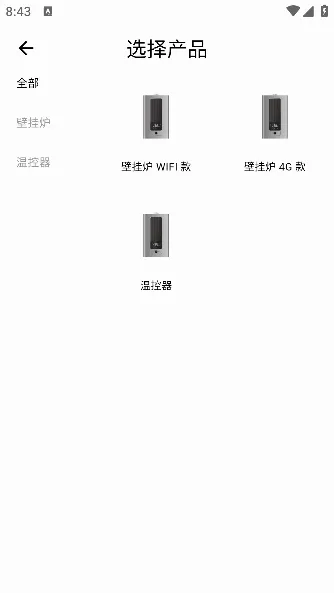 ��ů�Ʒ�2026���ذ�װ