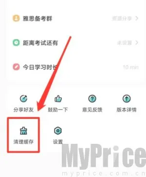 ���Ԫ��˼�����ֻ���