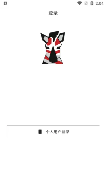 �����̳�(�ۺϹ���ƽ̨)v1.0.15 �ٷ������ͼ3