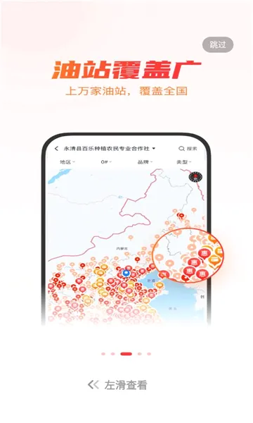 ţ����˾��2026���ذ�װv5.9.10 �ٷ������ͼ1