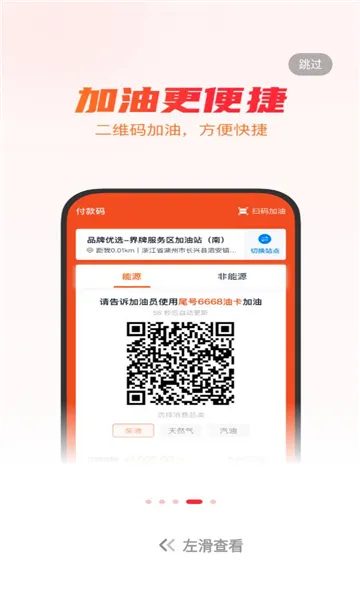 ţ����˾��2026���ذ�װv5.9.10 �ٷ������ͼ0