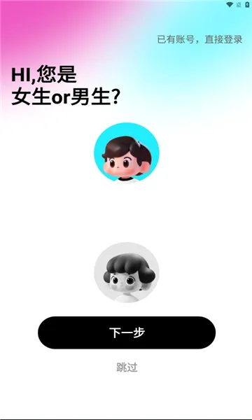 ��Ϭ����(�����������)v1.2.2 �ֻ����ͼ1
