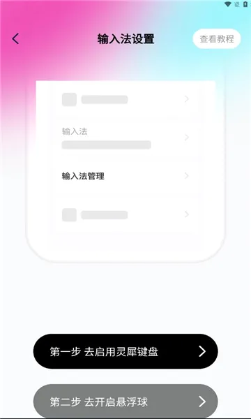 ��Ϭ����(�����������)v1.2.2 �ֻ����ͼ0