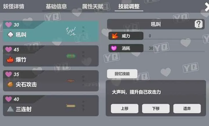 С�����������ֻ���v0.15 �ٷ������ͼ0