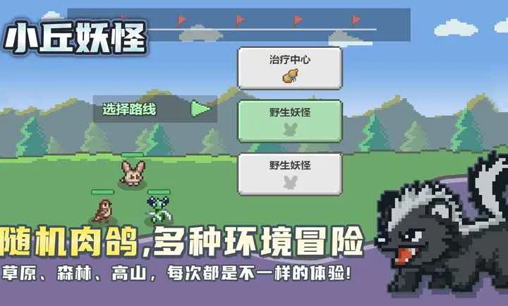 С�����������ֻ���v0.15 �ٷ������ͼ2