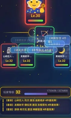 �ǿ���Ե(Ӣ��ð����Ϸ)v1.0.5 �ֻ����ͼ3