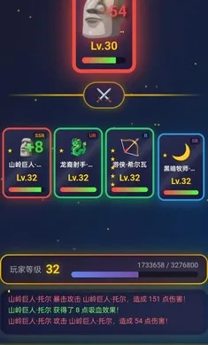 �ǿ���Ե(Ӣ��ð����Ϸ)v1.0.5 �ֻ����ͼ1