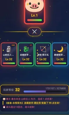 �ǿ���Ե(Ӣ��ð����Ϸ)v1.0.5 �ֻ����ͼ0