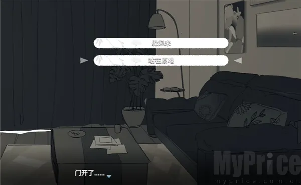 ���뿪֮��