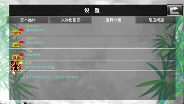 形意拳黄飞鸿最新手机版 形意拳黄飞鸿最新手机版