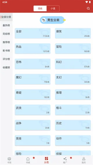 36������2026�ٷ�����v9.191.216 �ٷ������ͼ0