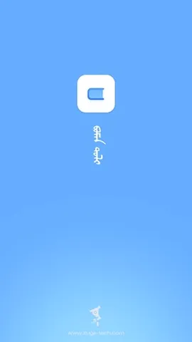 bainu�ɹ��������ֻ���v7.4.0 ��׿���ͼ1