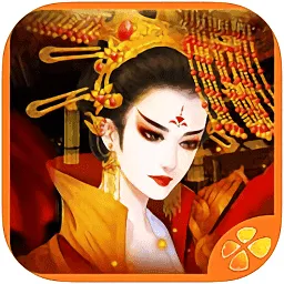 ʢ������֮Ů��ƪ(��͢Ů��������)