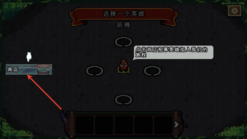 怎么玩2