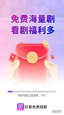 ������Ѷ̾�(�̾���ѹۿ�)v1.0.0 �ֻ����ͼ2