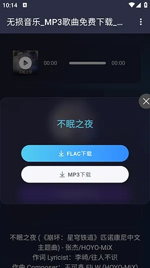 ��������2026�ٷ�����