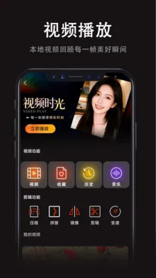 ���Ӱ�Ӵ�ȫ(VRӰ�Ӳ���)v1.0.2 ��Ѱ��ͼ0