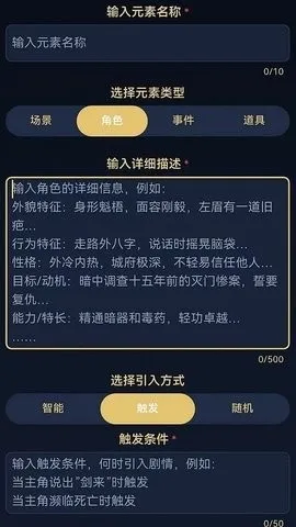 ������(�����Ķ�ƽ̨)v1.0.0 �ٷ������ͼ2