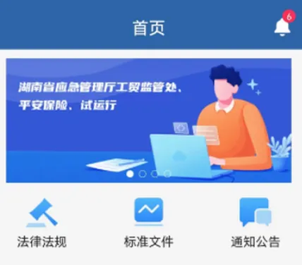 ����Ӧ��ѧ������2026�ٷ�����