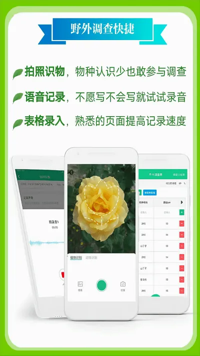 �������������(�����������)v3.8.3 ��Ѱ��ͼ2