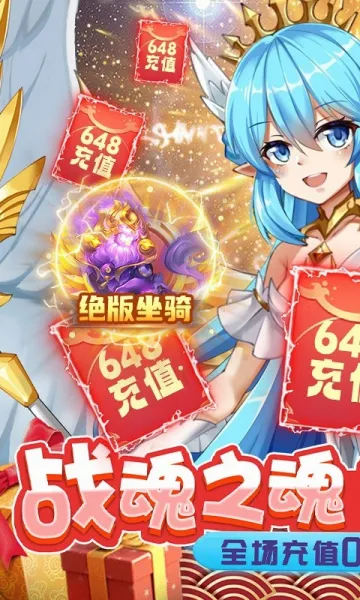 Ӱ֮��2026�ٷ����°汾v1.1 ��׿���ͼ3