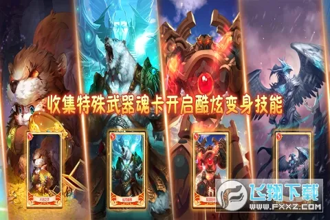 影之痕2026官方最新版本 影之痕2026官方最新版本