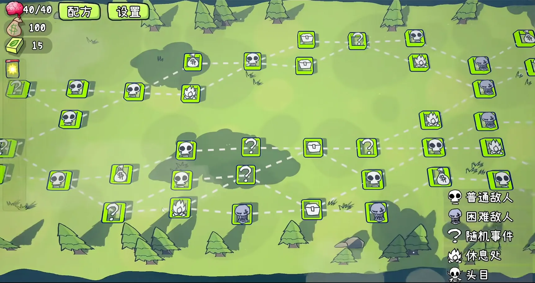 PVZ�������(ֲ���ս��ʬͬ����Ϸ)v0.2.3 �ֻ����ͼ1