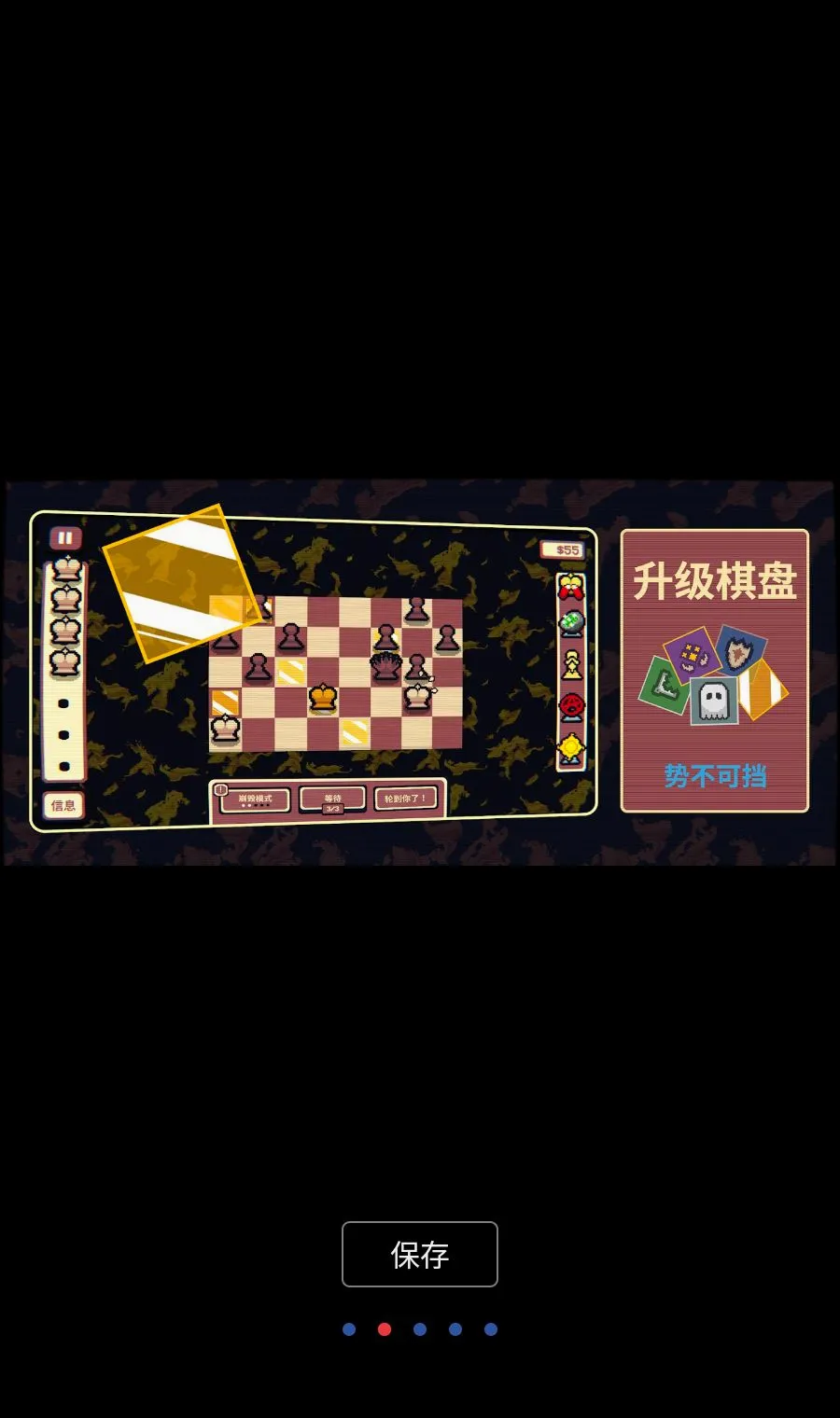 ǧ��ټ�(�������������Ϸ)v1.3.6 �ֻ����ͼ1
