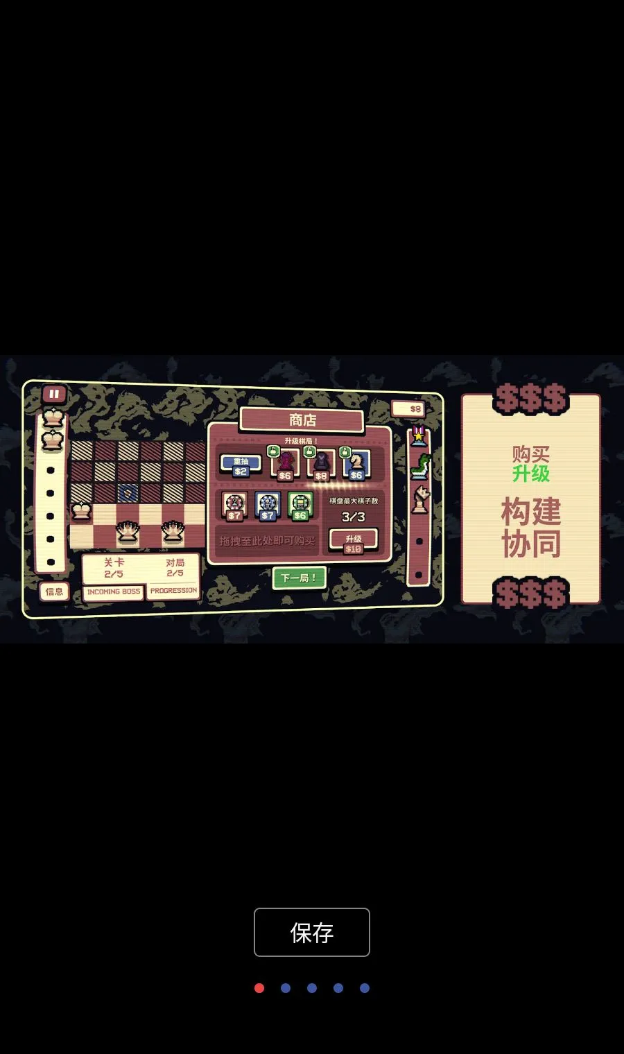 ǧ��ټ�(�������������Ϸ)v1.3.6 �ֻ����ͼ0