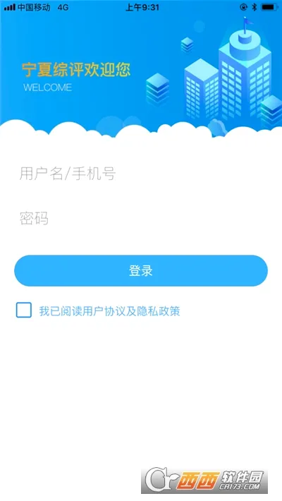 �������������ֻ���v0.0.11 �ٷ������ͼ2