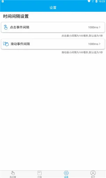 ����������(����������)v1.0 ��Ѱ��ͼ2