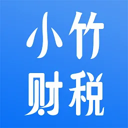 С���˰2026�ٷ����°汾