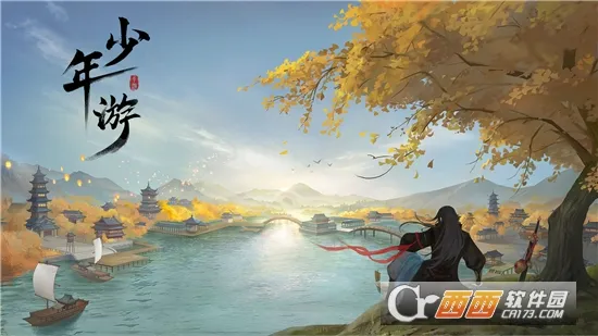 ������(����������Ϸ)v1.8.12.695 �ֻ����ͼ1