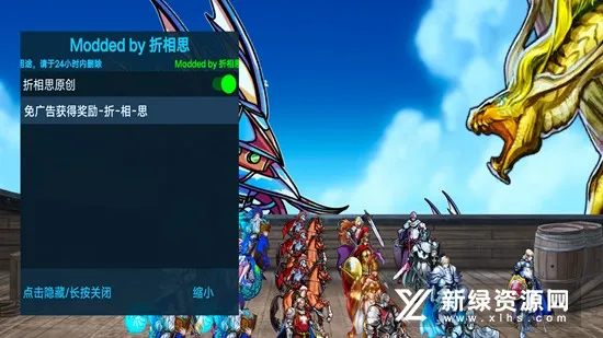 ����֮��(RPGð����Ϸ)v1.1.1 ��Ѱ��ͼ1