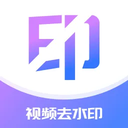 ����ȥˮӡ�����ֻ���