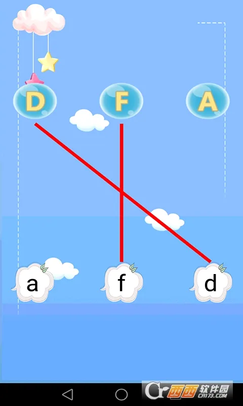 ��ͯӢ������(��ͯӢ��ѧϰ����)v3.8.6 �ٷ������ͼ3