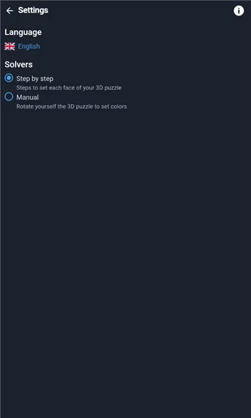 Cube Solver��׿���ֻ���v4.3.1 ��׿���ͼ0