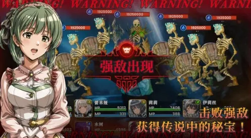 冒险者与被遗忘的秘宝(闲置角色扮演游戏) 冒险者与被遗忘的秘宝(闲置角色扮演游戏)