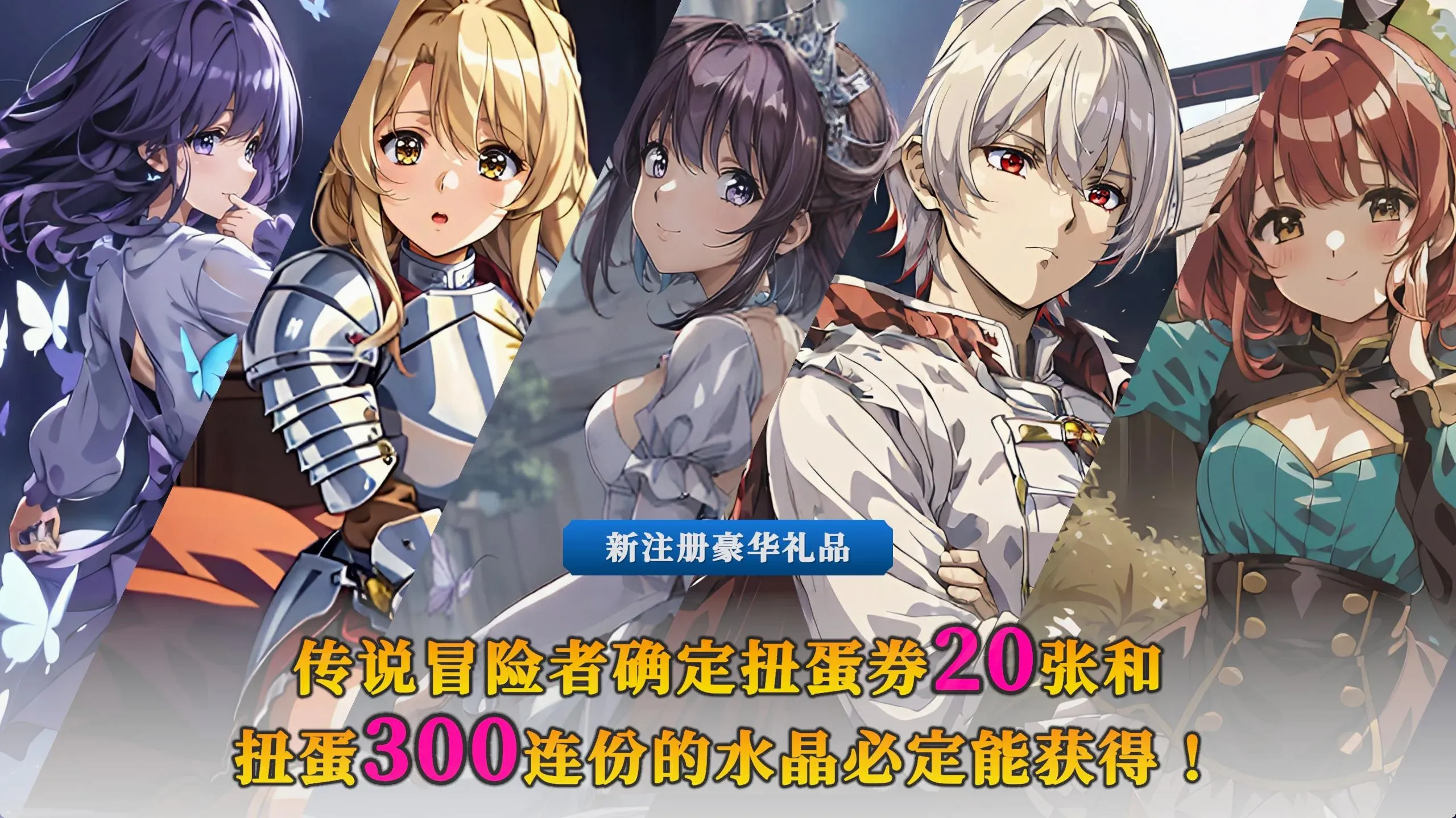 ð�����뱻�������ر�(���ý�ɫ������Ϸ)v1.11.1 ��Ѱ��ͼ0