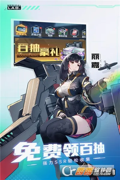 ħ�����(���ÿ�������)v2.20.1 �ٷ������ͼ0