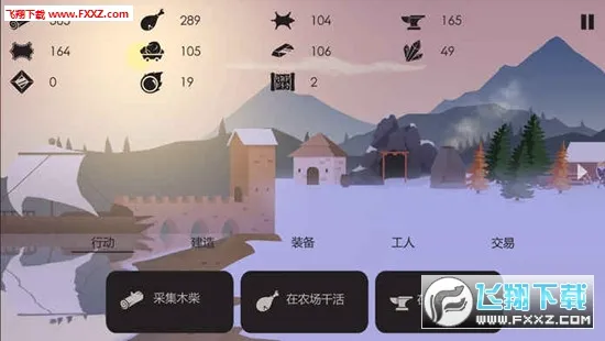 ����:�����������ذ�׿���ֻ���v1.5 �ٷ������ͼ1
