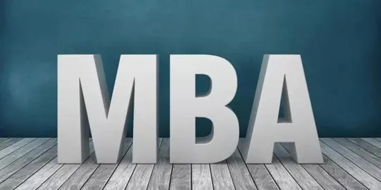 MBA考试网2026官方最新版本 MBA考试网2026官方最新版本