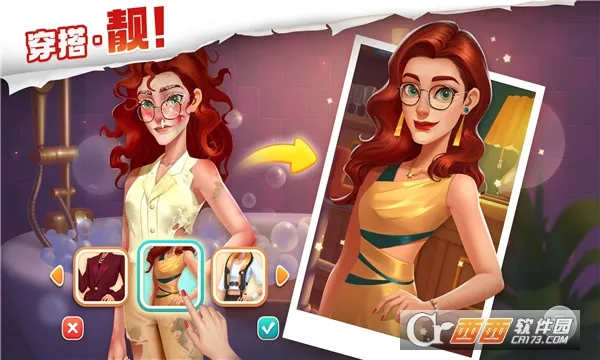 �ҵĻ�԰��׿���ֻ���v2.10200.106291940 ��Ѱ��ͼ1
