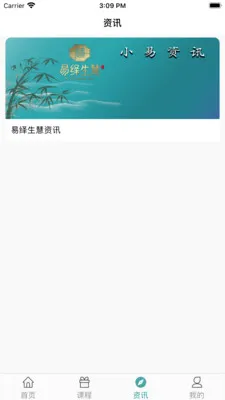 ��������2026���°汾v12.0 �ֻ����ͼ0