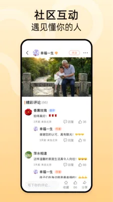 ʱ����(��Ƶ������������)v1.2.3 �ٷ������ͼ0