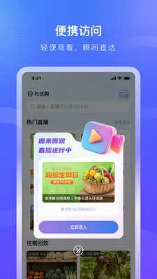 ������2026���°汾v1.0.8 �ٷ������ͼ0