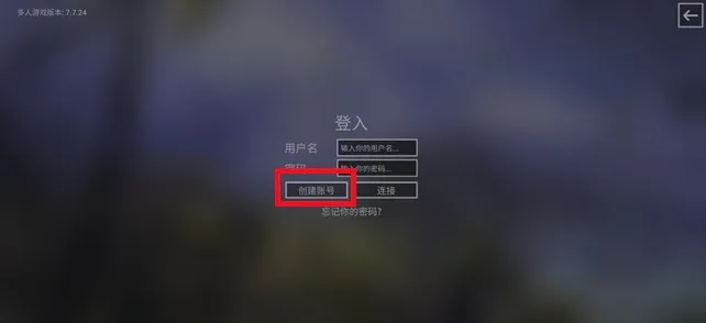钢铁六角最新手机版 钢铁六角最新手机版