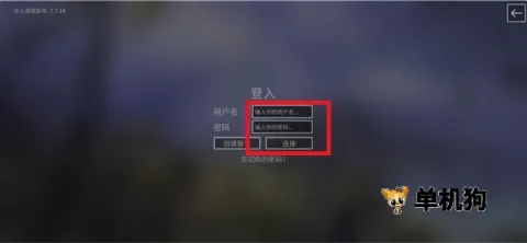 钢铁六角最新手机版 钢铁六角最新手机版
