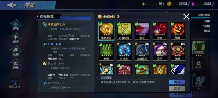 物质与魔法(魔幻冒险手游) 物质与魔法(魔幻冒险手游)