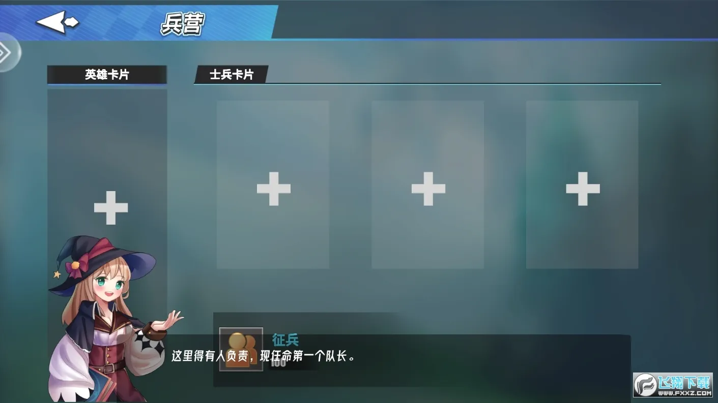 ������ħ��(ħ��ð������)v2.57 ��Ѱ��ͼ0